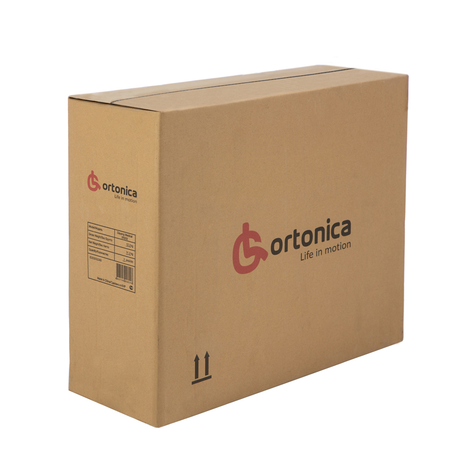 Ходунки-ролаторы ORTONICA XR201 складные до 220кг - 17